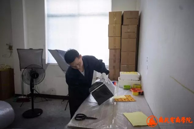1502704471735.jpg