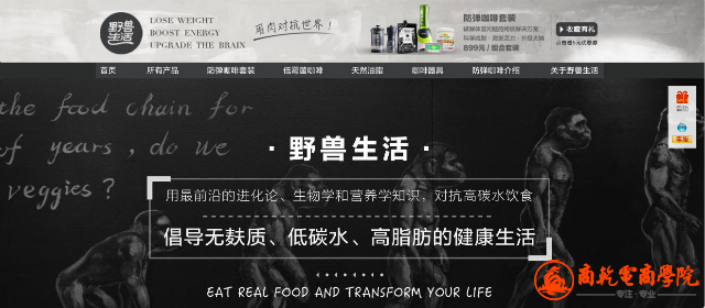 1503632094739.png