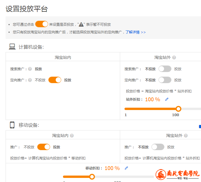 bdf21712f1670a22a01bff695fcaa246.png
