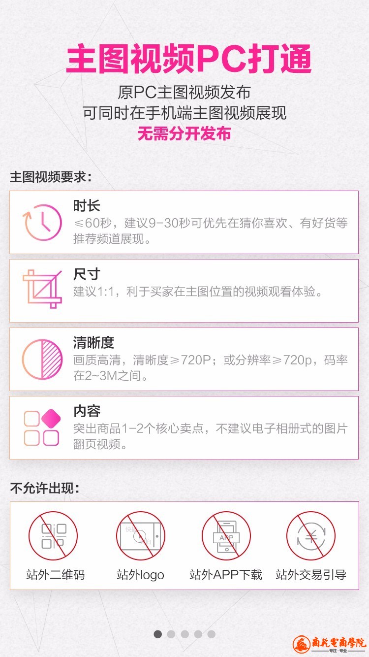 1503990562864.jpg