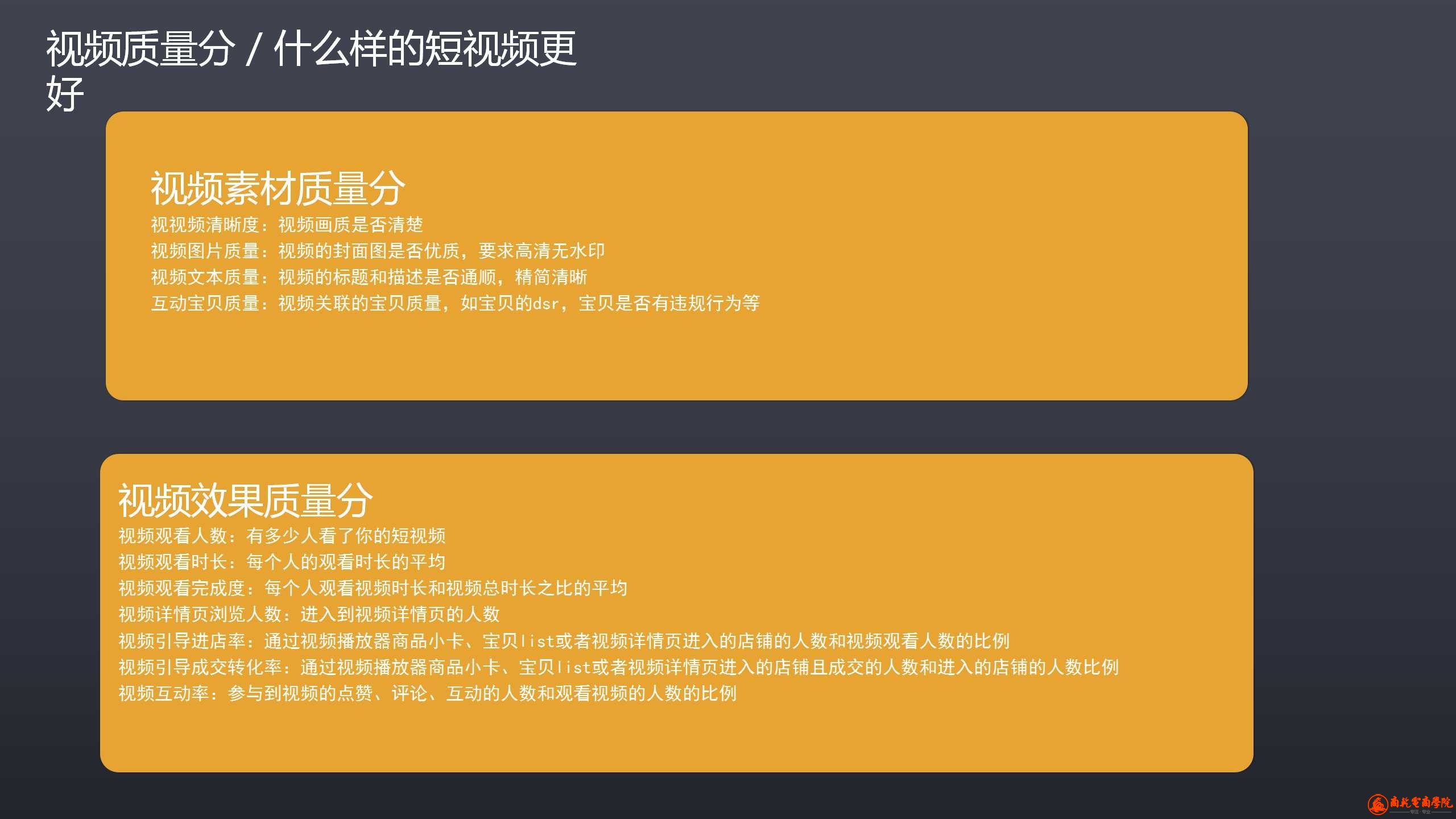1503990583775.jpg