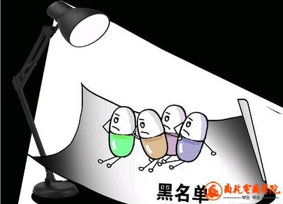 f455d3f367b820e5e351c90e5464ce2d.jpg