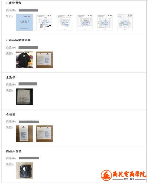 e653d9f215dac525ad2fc685c8b2a669.jpg