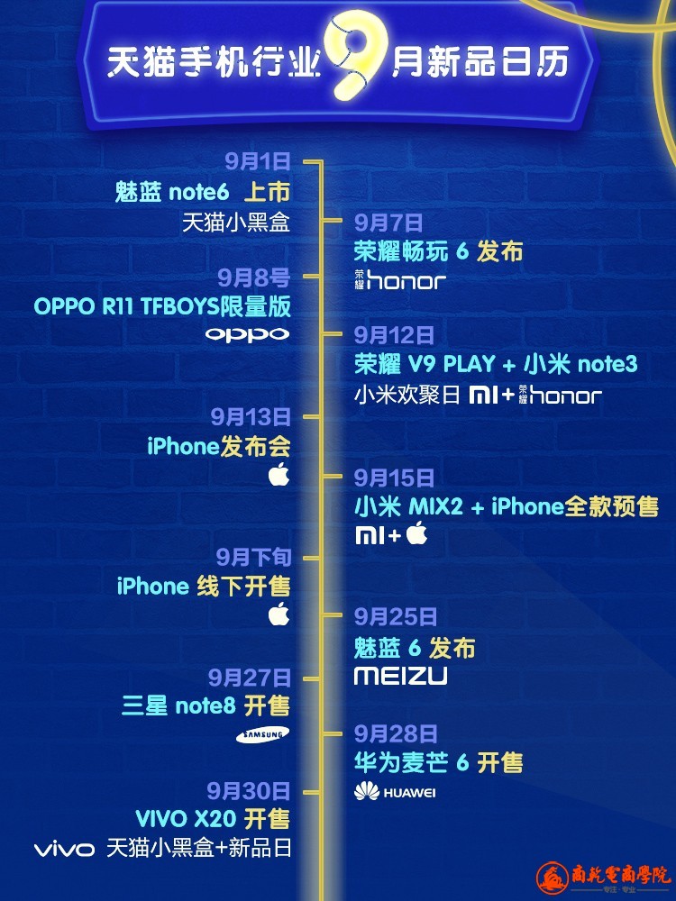 1505182953996.jpg