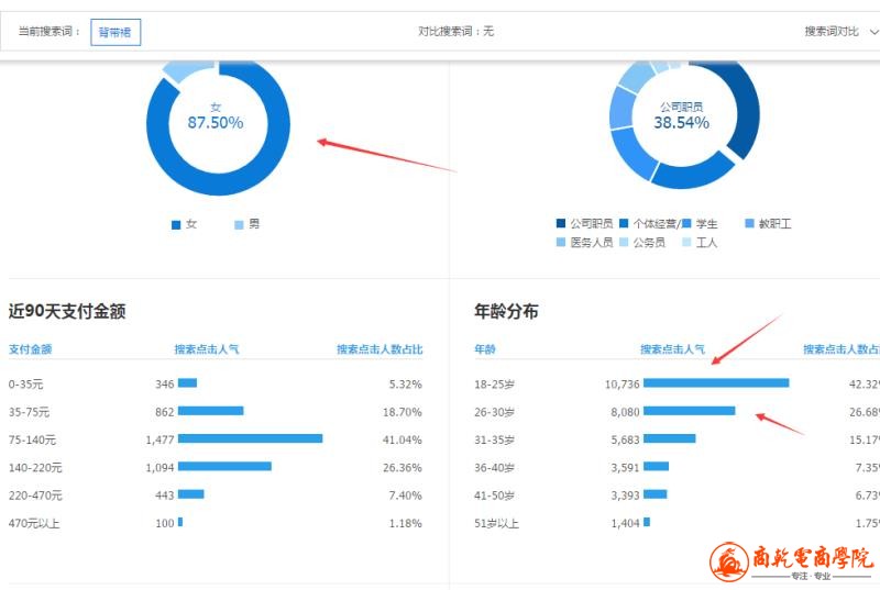微信图片_20170918110554.jpg