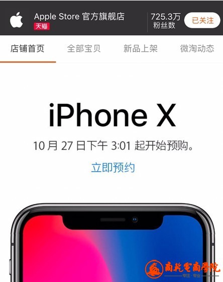 1508751431724.jpg