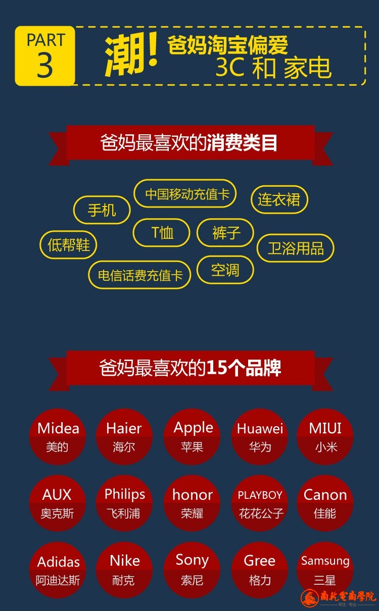 1508996670417.jpg