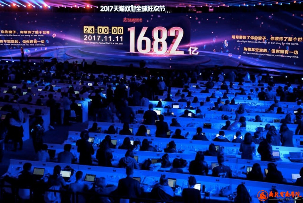 1510482292170.jpg