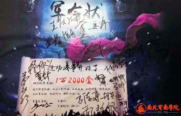 1511514668562.jpg