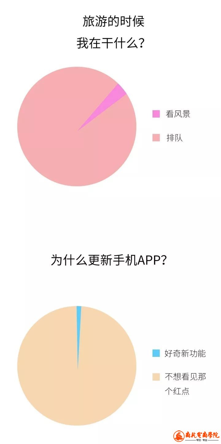 6c9bc4dcc1a4cdb6d0db60f1007c5f61.jpg