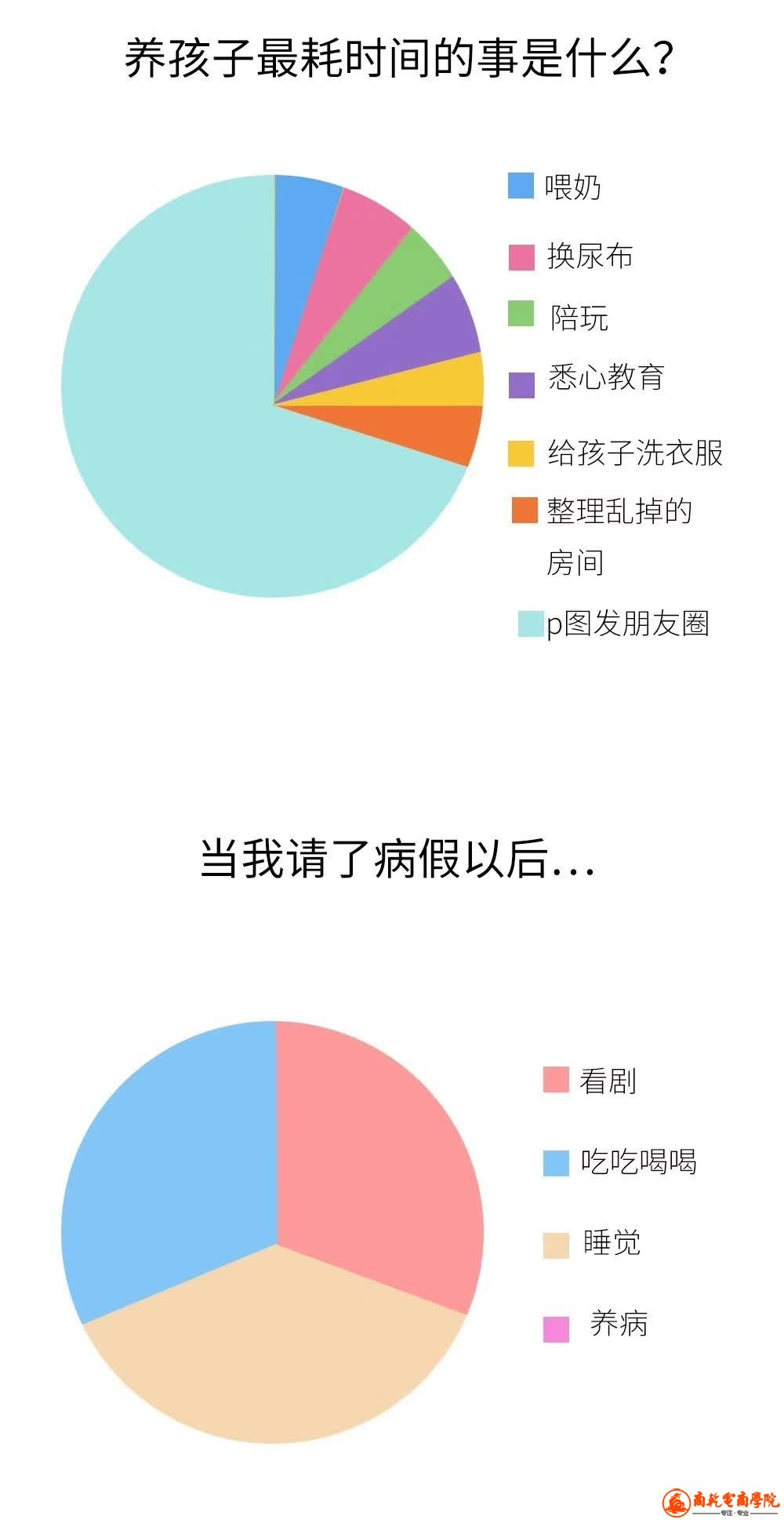 2fe7e41d6135d2cbc314f6b3633fd571.jpg