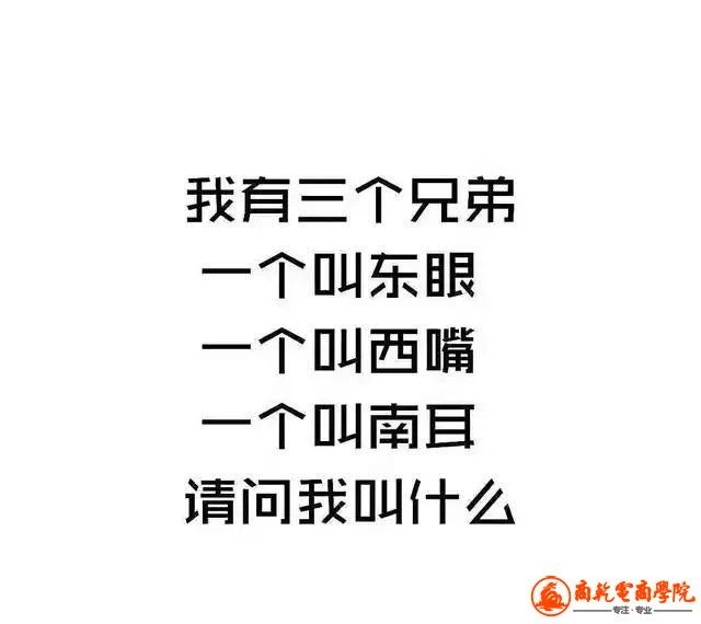 6ffe01d40b8d4f779e1d16c38c708232.jpeg