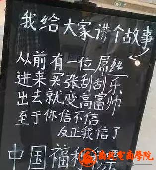 f853ad1ca735478e9753ebd7fe5543a6.jpeg