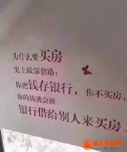 66be771a8b364074ac0568db8e598744.jpeg