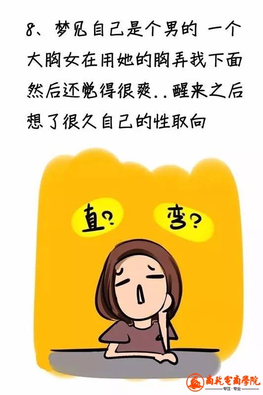 2e92db367a6a066f738a8eeaf198e6c0.jpg