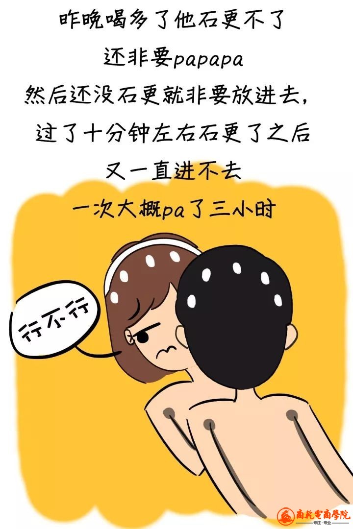 beccb361b17bd9d1f3d15576fae4bfcc.jpg