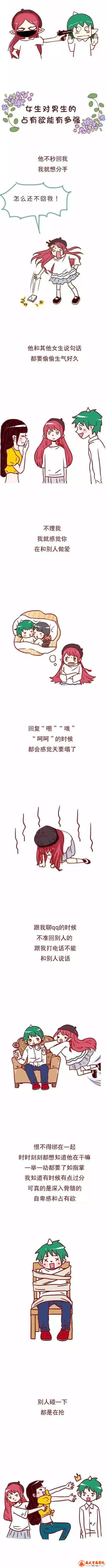 ee5f1ad63d9743499ce870df4fcc0321.jpeg