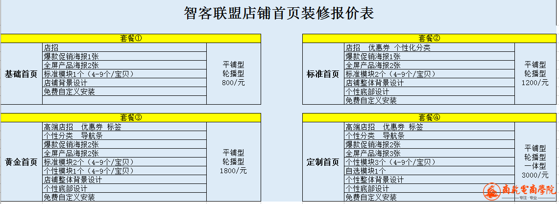 QQ截图20180226102455.png