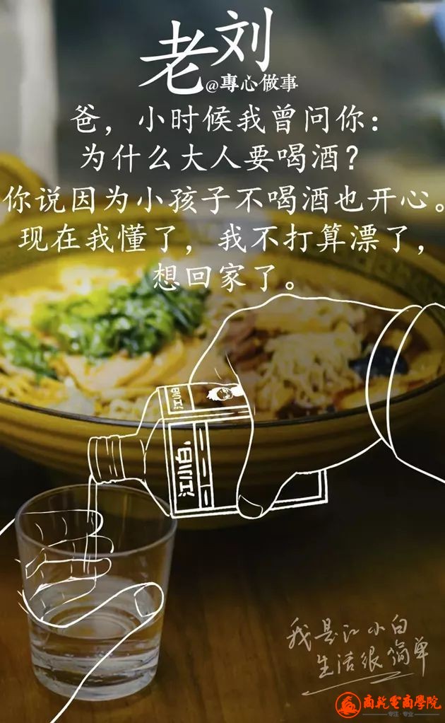 821ca8b0822436325474cf35f5debb49.jpg