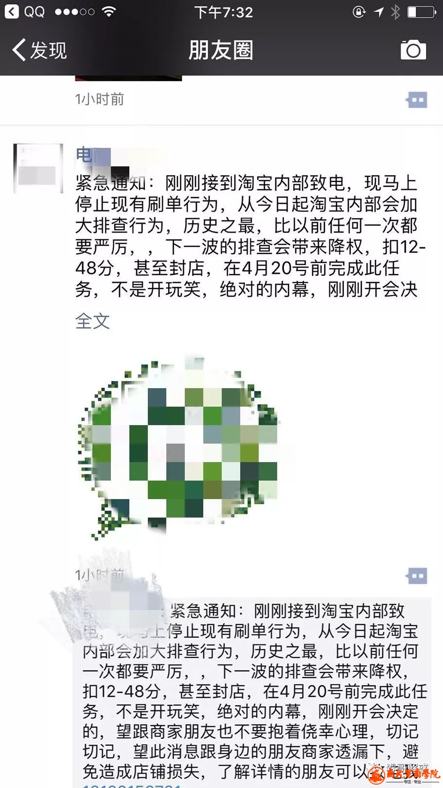 bbb355d131fbbe5a7f05d7f8a4ea34f7.jpg