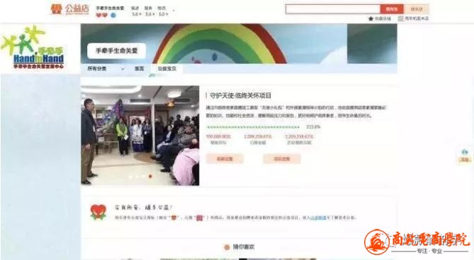 360截图20180406091904641.jpg