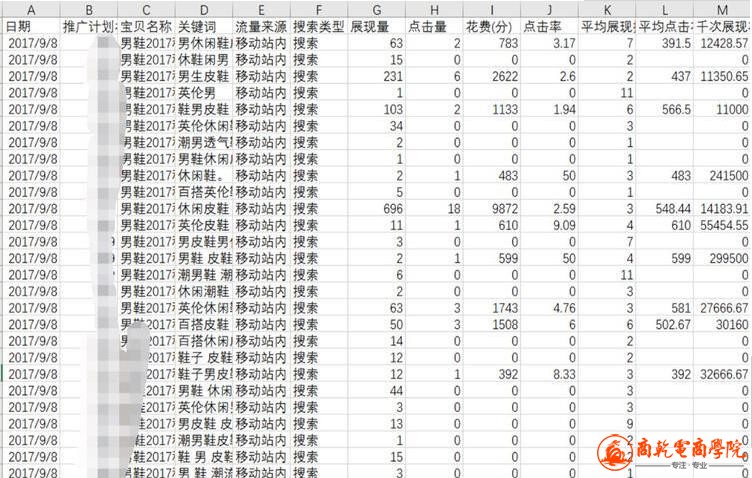 360截图20180407084258021.jpg