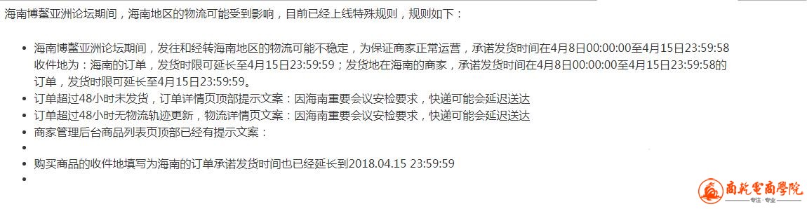360截图20180410092001125.jpg