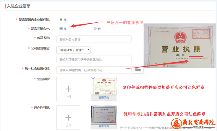 f_35c5998cca59ad7bf11f89b1c9db1a4a.png