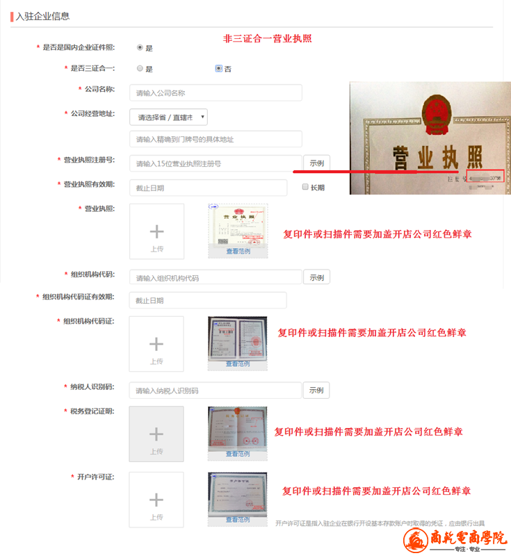 f_5d370f9d770c8702a2dfda91cbd7ed43.png
