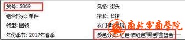 360截图20180424083808029.jpg
