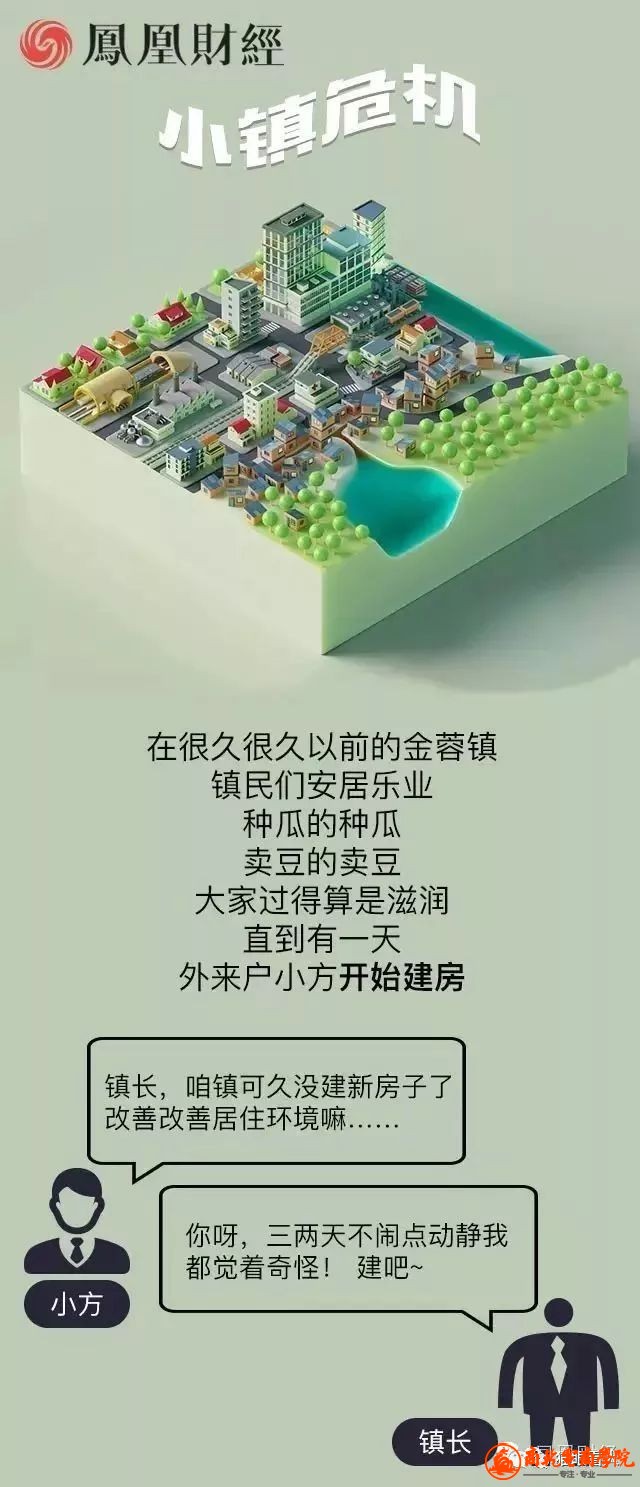 fcdd516a875489f59c48d2076455fe31.jpg
