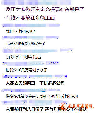 TIM图片20180625140027.png