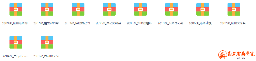 6.png
