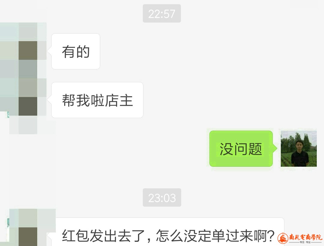 1_11.jpg