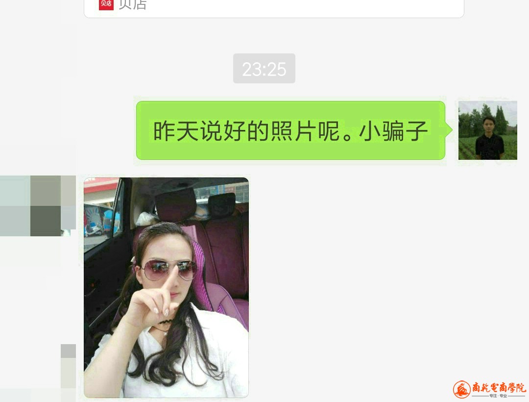 1_13.jpg