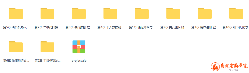 2.png