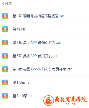 2.png