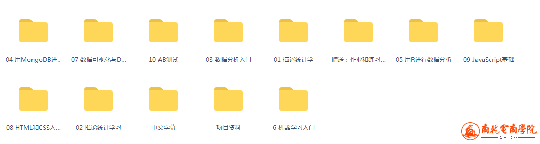 8.png