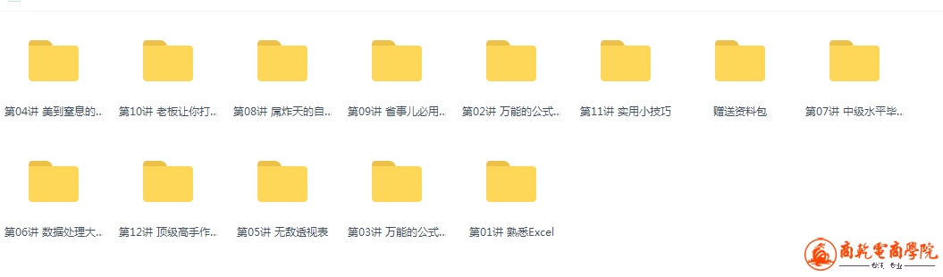 6.png