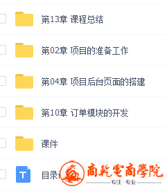 4.png