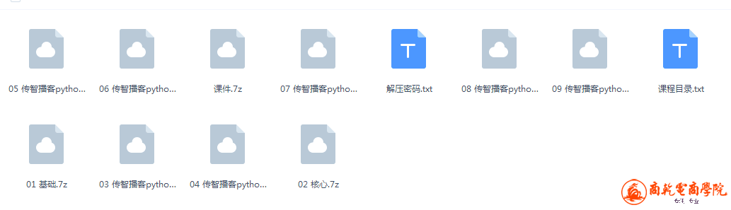 2.png