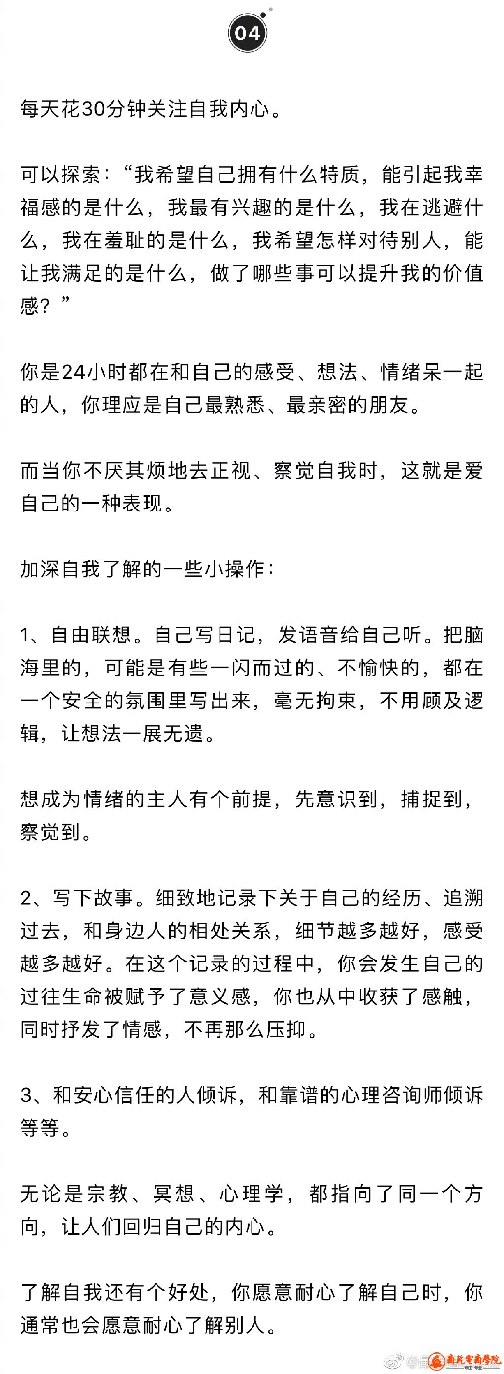 c89bb78375dcbad8fa370c525f3c0e91.jpg