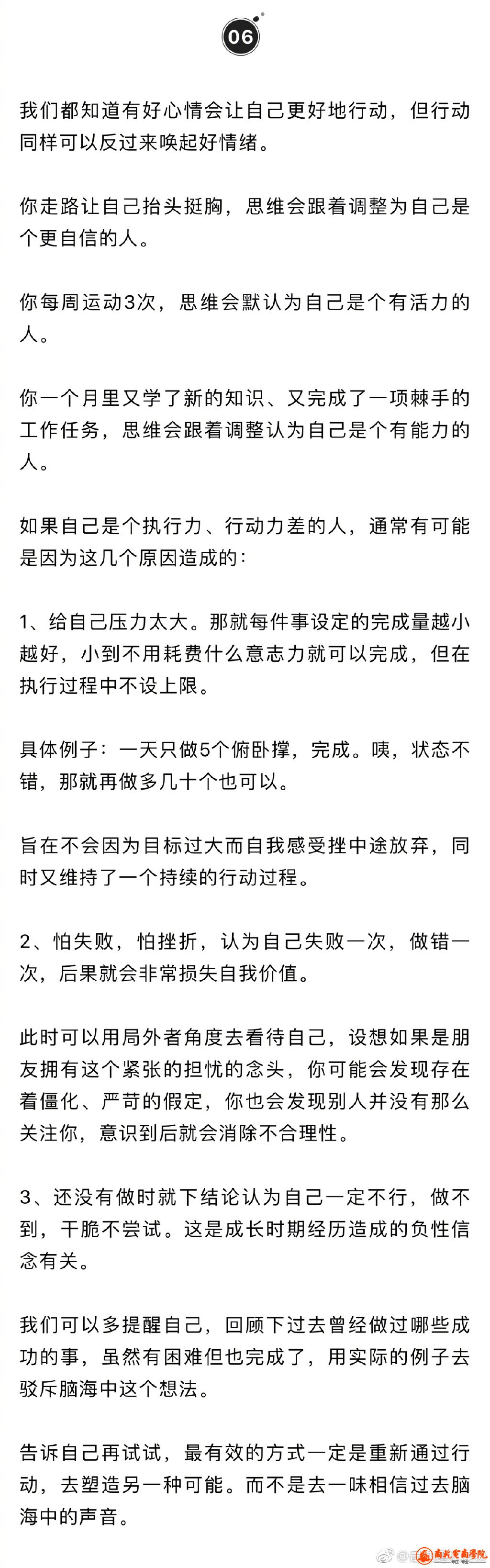 aa2c42663ad6ff919ad5340eca8c7be0.jpg