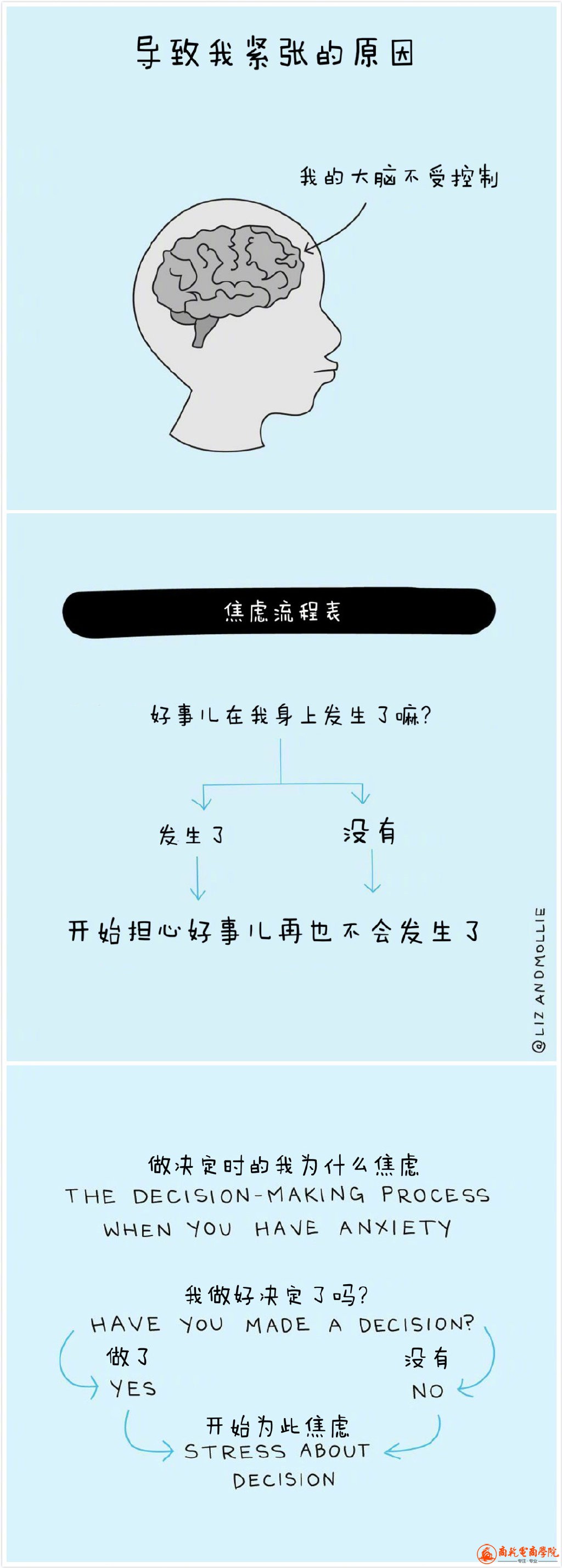 4ac92e95c1ee966a1e9264d24b1e90c4.jpg