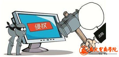 瀛椾綋渚垫潈-1.jpg