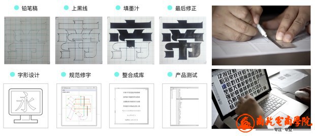 瀛椾綋渚垫潈-2.jpg