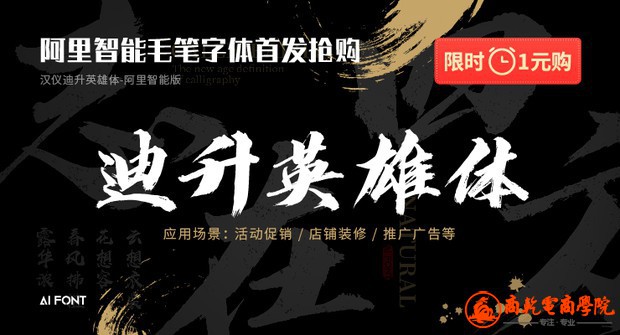 瀛椾綋渚垫潈-4.jpg