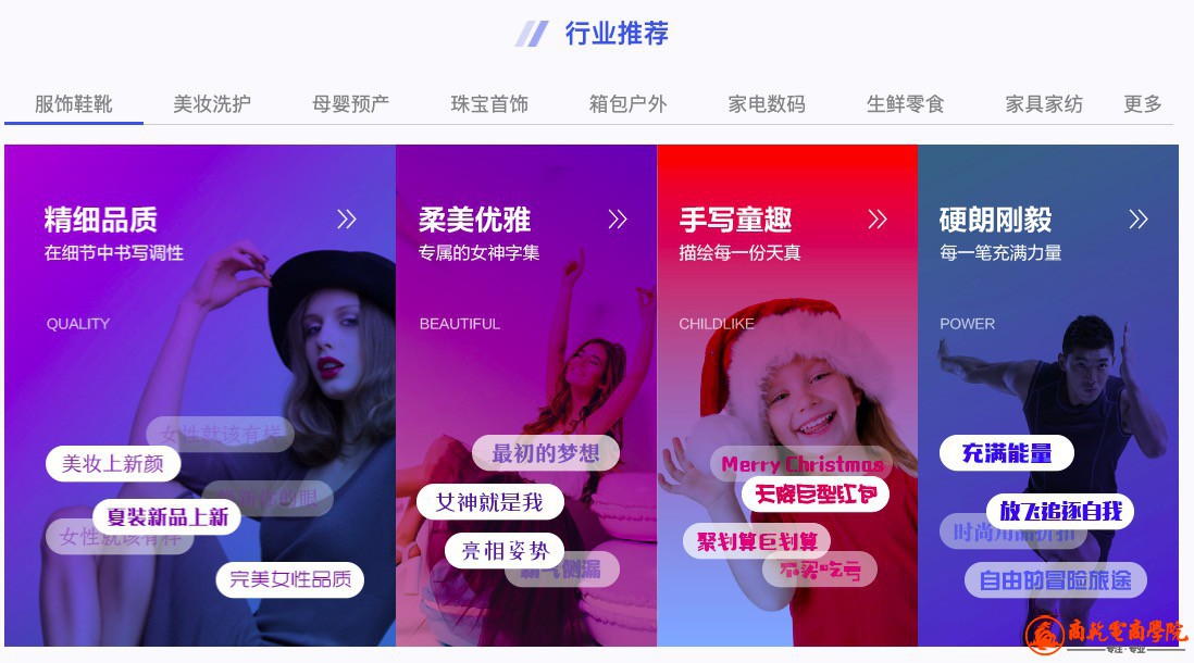 瀛椾綋渚垫潈-5.jpg
