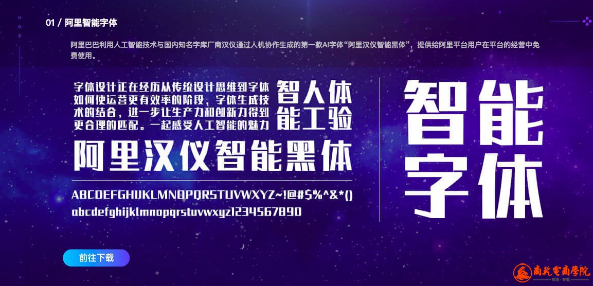 瀛椾綋渚垫潈-6.jpg