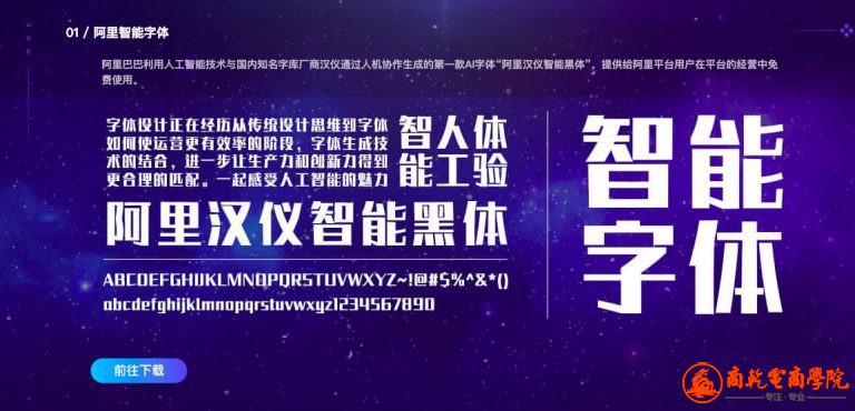 瀛椾綋渚垫潈-6-768x370.jpg